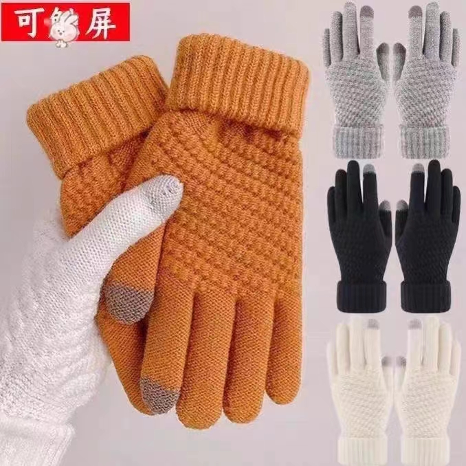 外出手套冬季可爱学生韩版可触屏加绒加厚保暖防寒五指手套骑车
