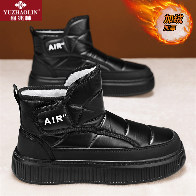 俞兆林棉鞋男款冬季男鞋高帮防水皮毛一体雪地靴男士加绒保暖棉靴