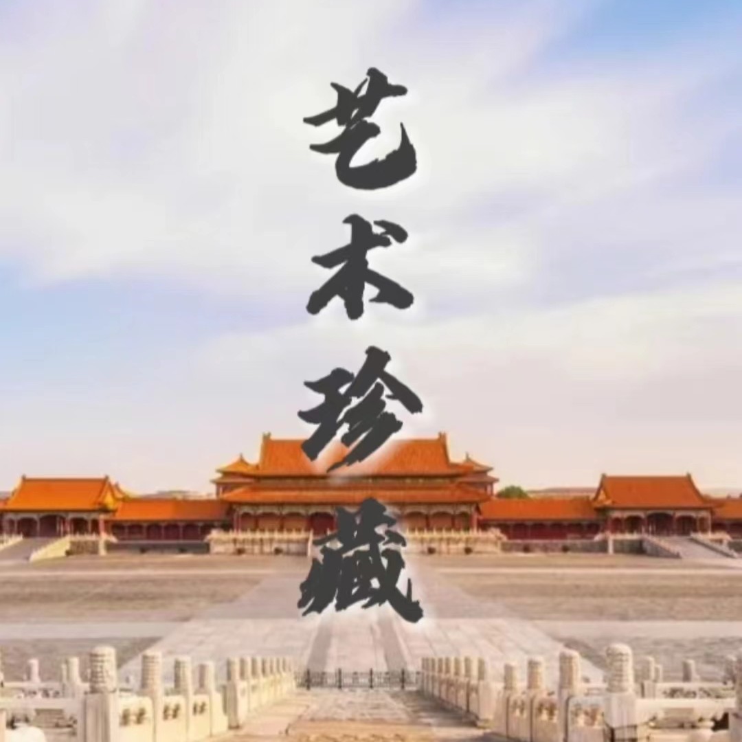 【坤少千万宠粉】名家/真迹/高端/收藏品/不带框-书法 2000