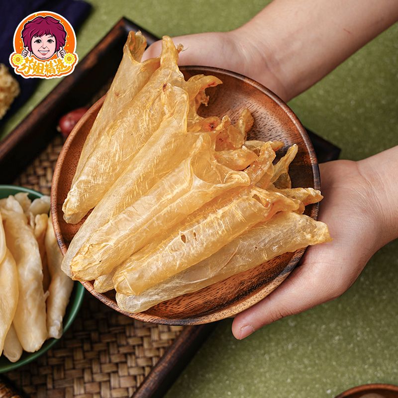 【小杰精选】100-110头黄花胶150g/250g/500g