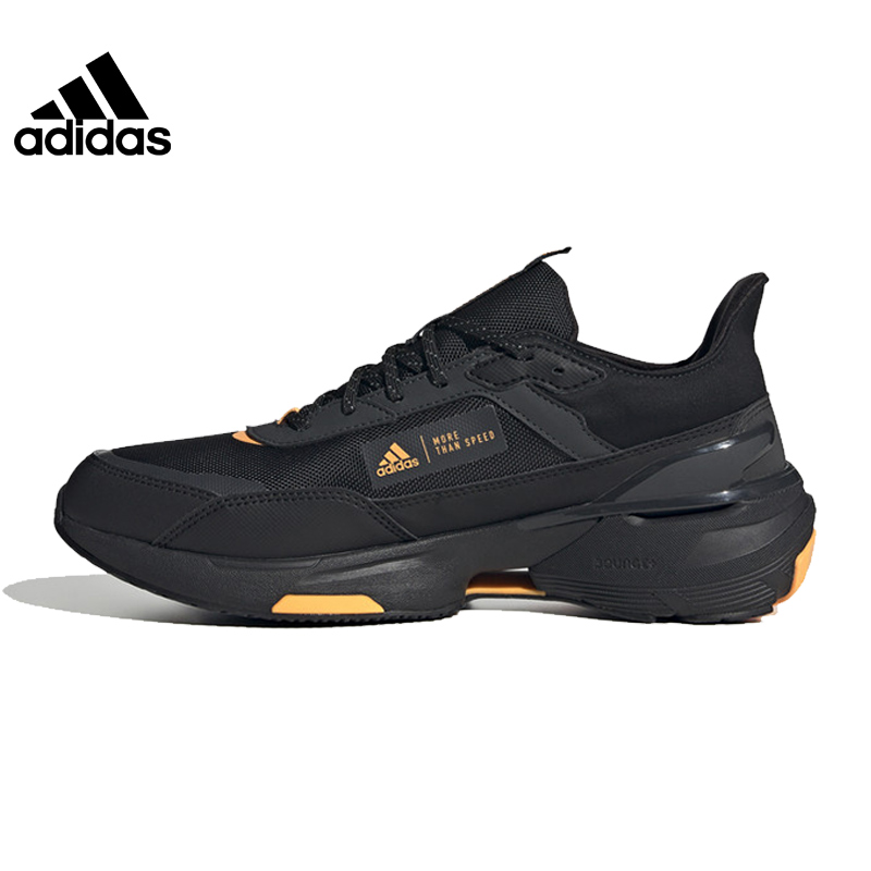 adidas阿迪达斯男女鞋跑步鞋MTS GUARDSPW FTW舒适运动鞋IE3418
