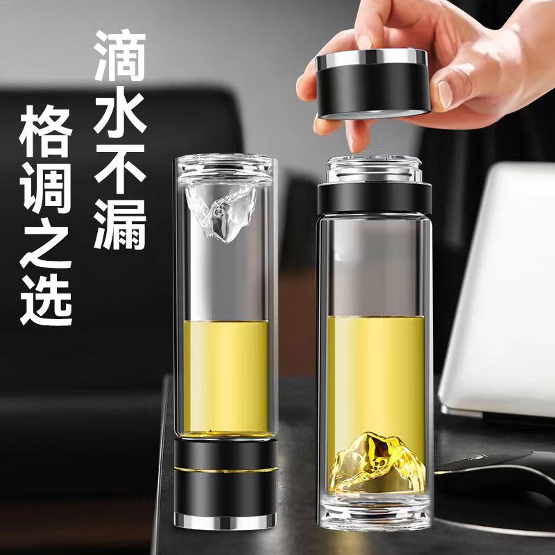 一键开盖玻璃杯高硼硅茶水分离杯双层观山杯高档车载速开杯泡茶杯
