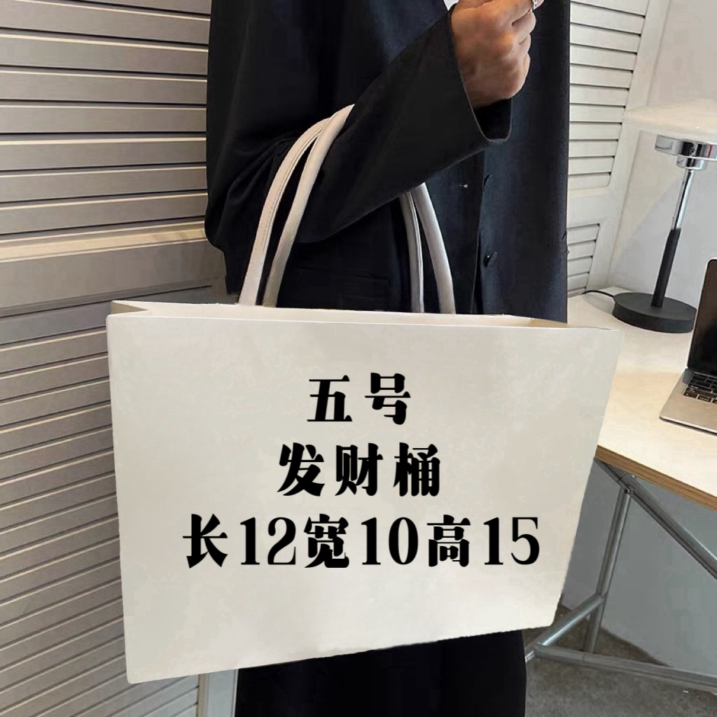 LLL 005限量百搭气质休闲时尚经典发财桶包单肩斜挎手拎6553#