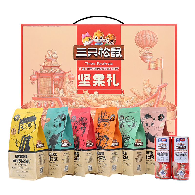 新款三只松鼠坚果礼盒零食大礼包新年年货团购巴旦木夏威夷果松子