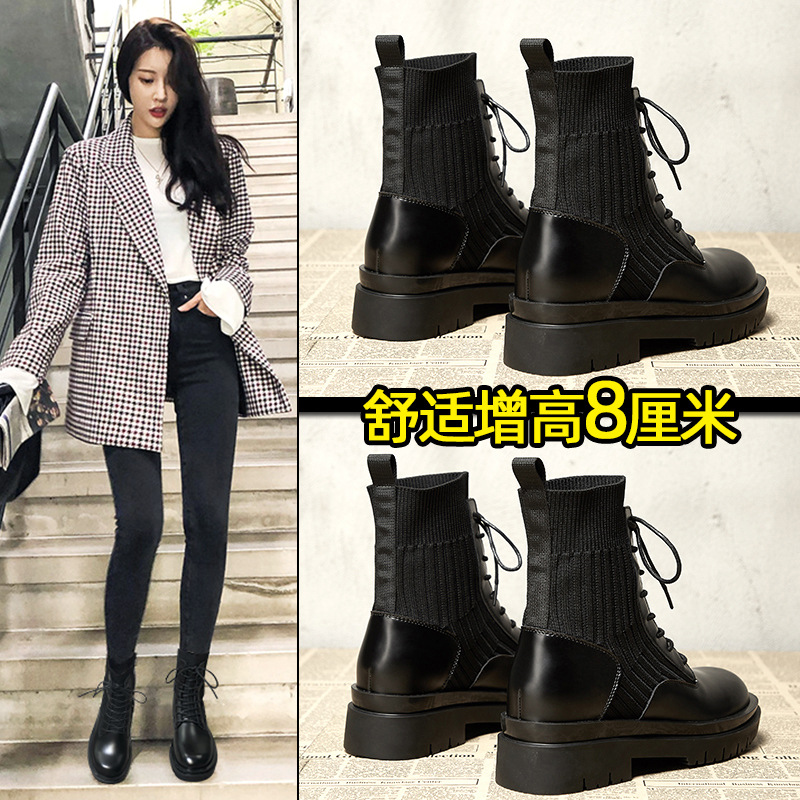 红蜻蜓牌内增高马丁靴女瘦瘦ins2023秋季英伦风小个子8cm短靴显瘦