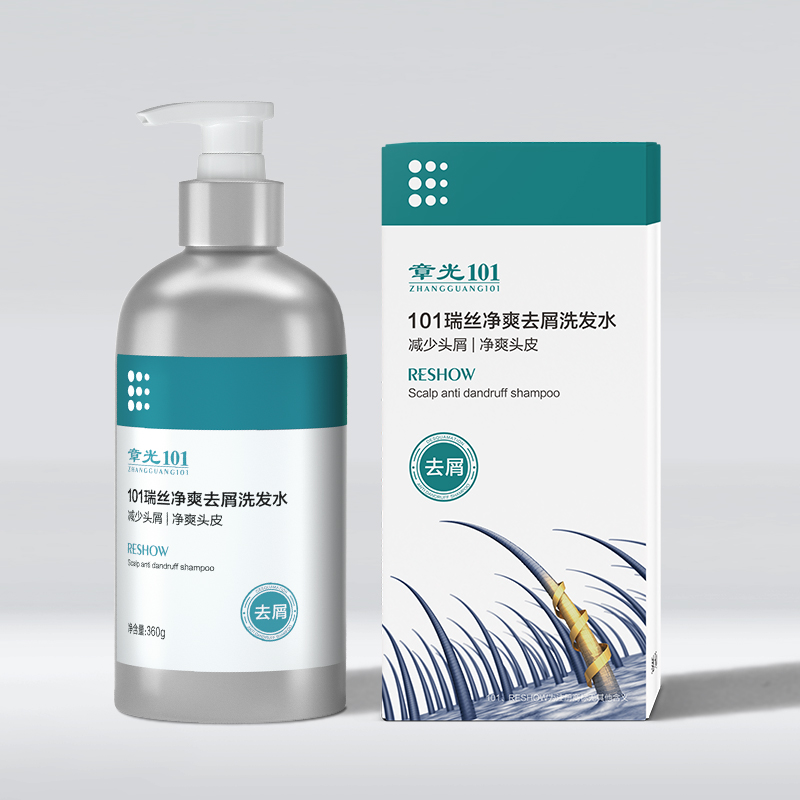 章光101去屑止痒洗发水蓬松控油清爽氨基酸深层清洁洗发膏净爽