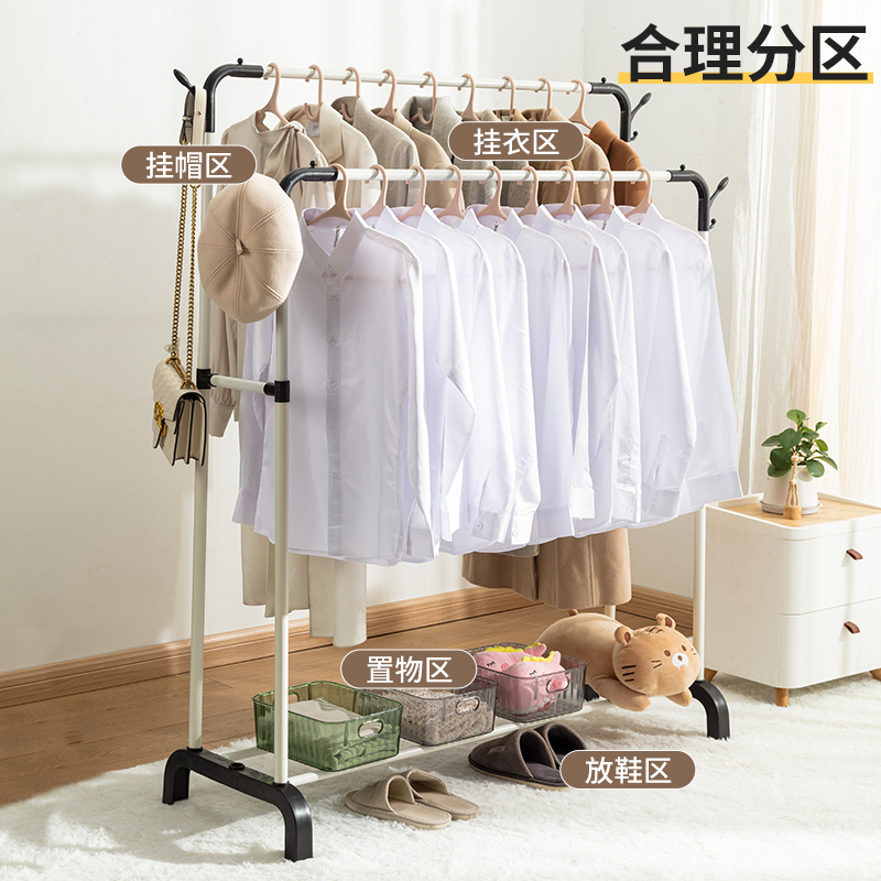 主卧晾衣架子落地式挂衣架简易家用网红落地式衣服衣帽架阳台组装