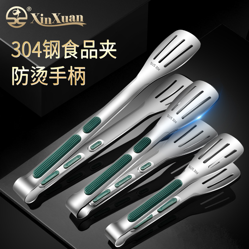 新款不锈钢食品夹批发韩式烤肉夹子商用烧烤夹厨房三线牛排食物夹