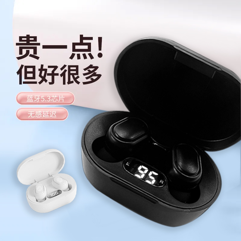 新款无线蓝牙耳机入耳式男女高音质超长续航跑步专用运动男女通用