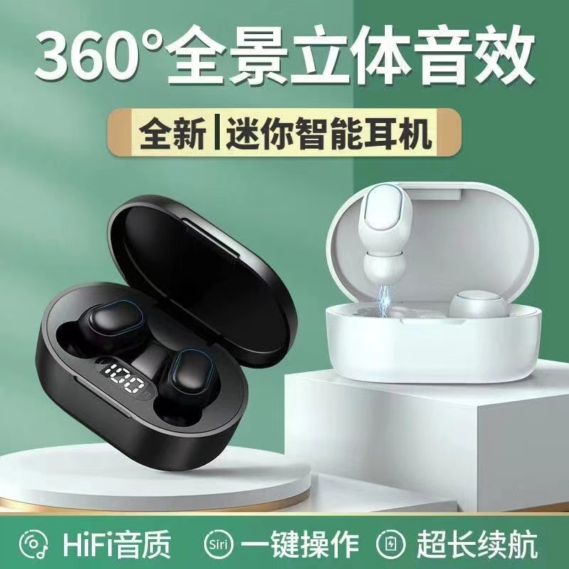 蓝牙耳机入耳女士迷你降噪高音质高颜值运动运动耳机跑步专用通用