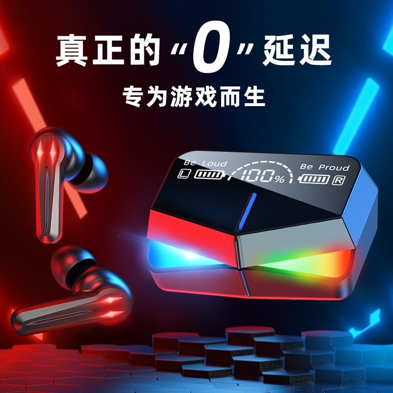 蓝牙运动跑步耳机 TWS高音质耳机-跑步专用降噪耳机运动蓝牙通用