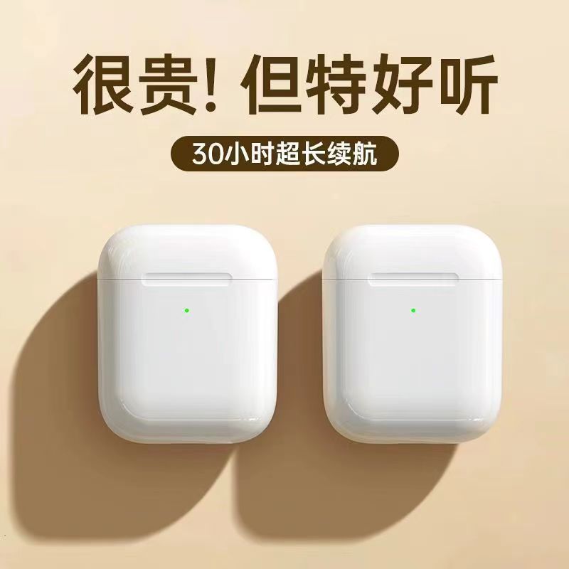 真无线蓝牙耳机触控半入耳式通用于苹果小米华为安卓马卡龙情侣款