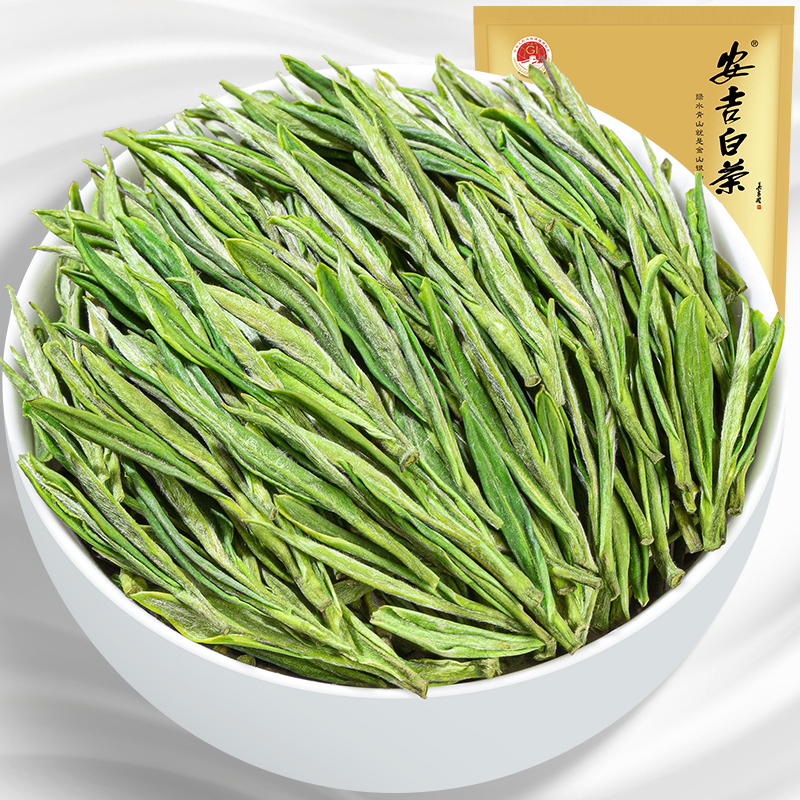 福茗源 茶叶 特级安吉白茶 2023新茶春茶明前珍稀白茶黄金芽250g