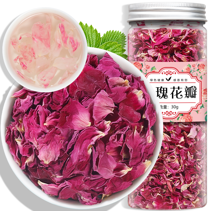 福茗源平阴玫瑰干花瓣花茶 山东玫瑰花瓣罐装30g