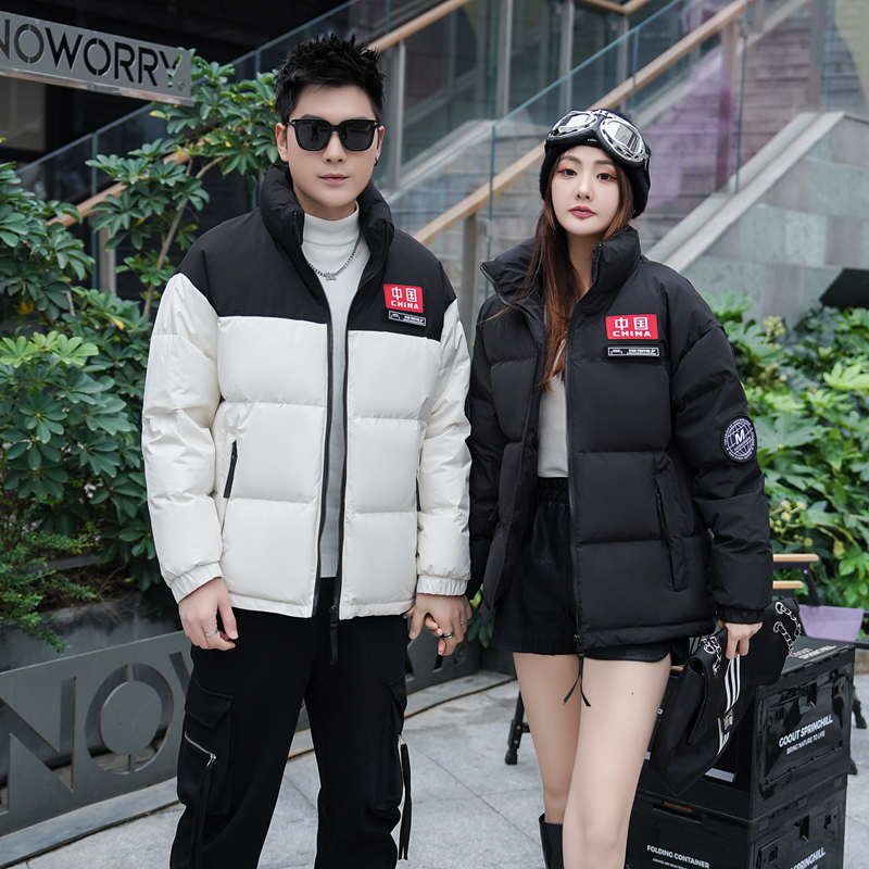 情侣款羽绒服国潮撞色拼接贴标休闲短款加厚潮流时尚鸭绒外套男士