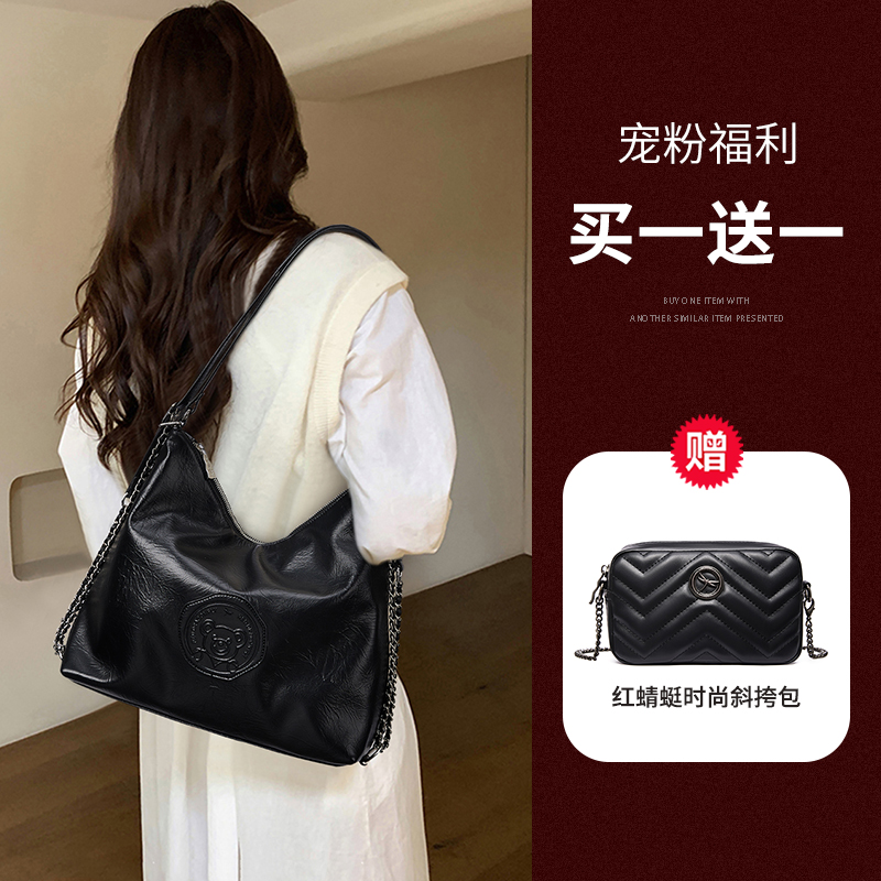 REDDRAGONFLY/红蜻蜓品牌轻奢时尚百搭双肩包单肩斜跨女包大包X
