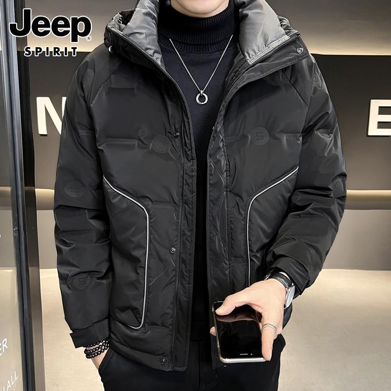 Jeep吉普冬季保暖时尚大码羽绒服男士青年短款加厚连帽休闲外套潮