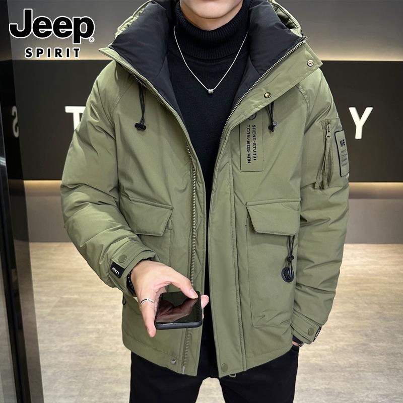 Jeep吉普冬季保暖大码连帽羽绒服男士韩版户外加厚工装休闲外套潮