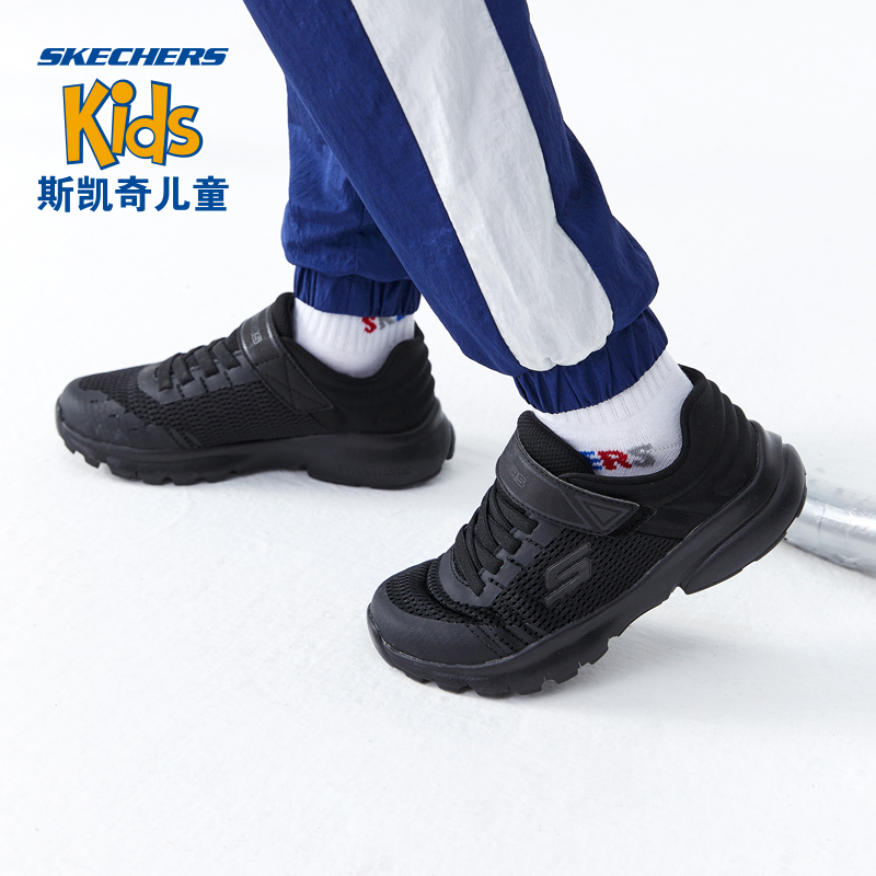 Skechers斯凯奇403781L童鞋中大童小白鞋老爹鞋学生运动休闲鞋DB