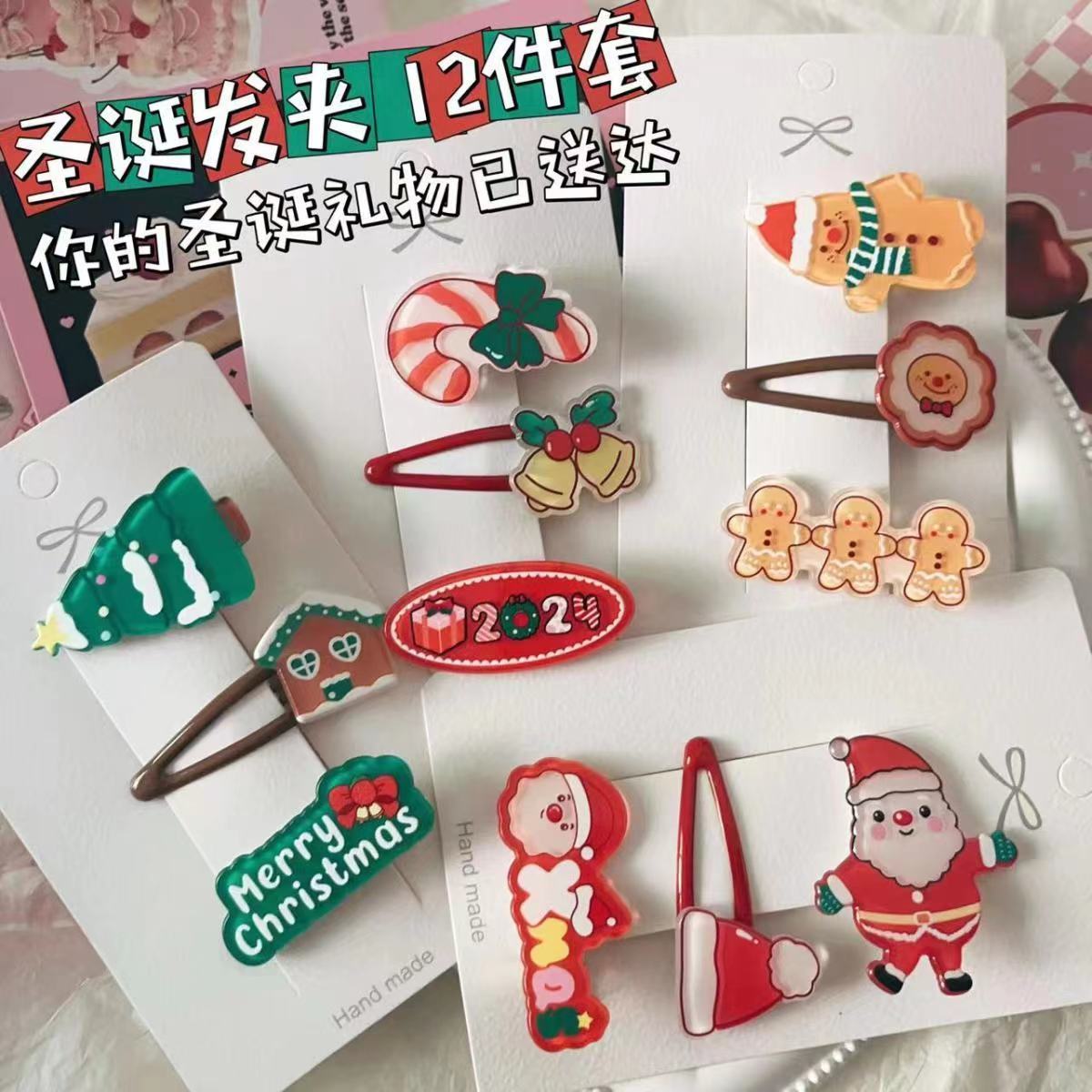 圣诞节可爱发夹圣诞发饰儿童可爱夹子卡通发卡边夹bb发夹小草发夹