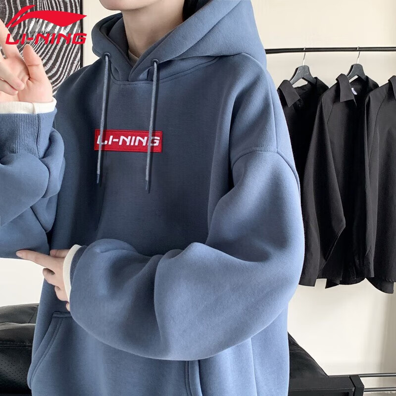 李宁卫衣男连帽加绒秋春季logo男士跑步服运动服长袖休闲情侣款训