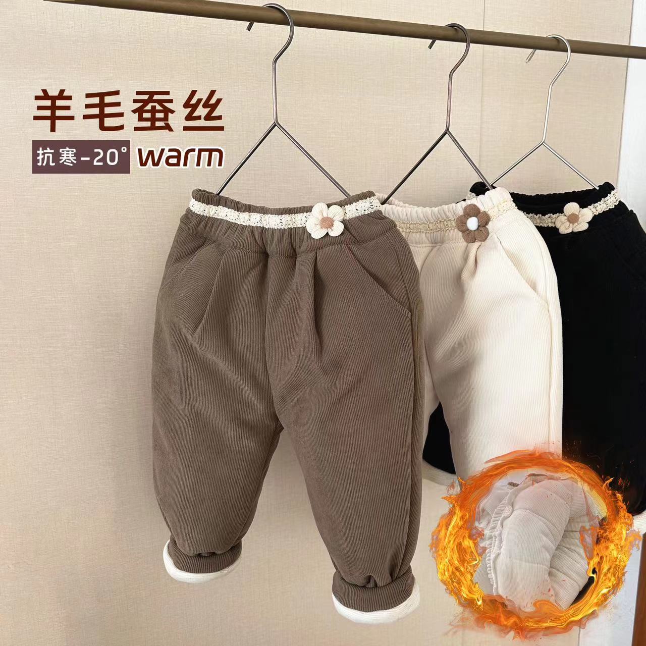 【三层加厚】汤圆家童装2023新款一条过冬百搭棉裤 Y-5817