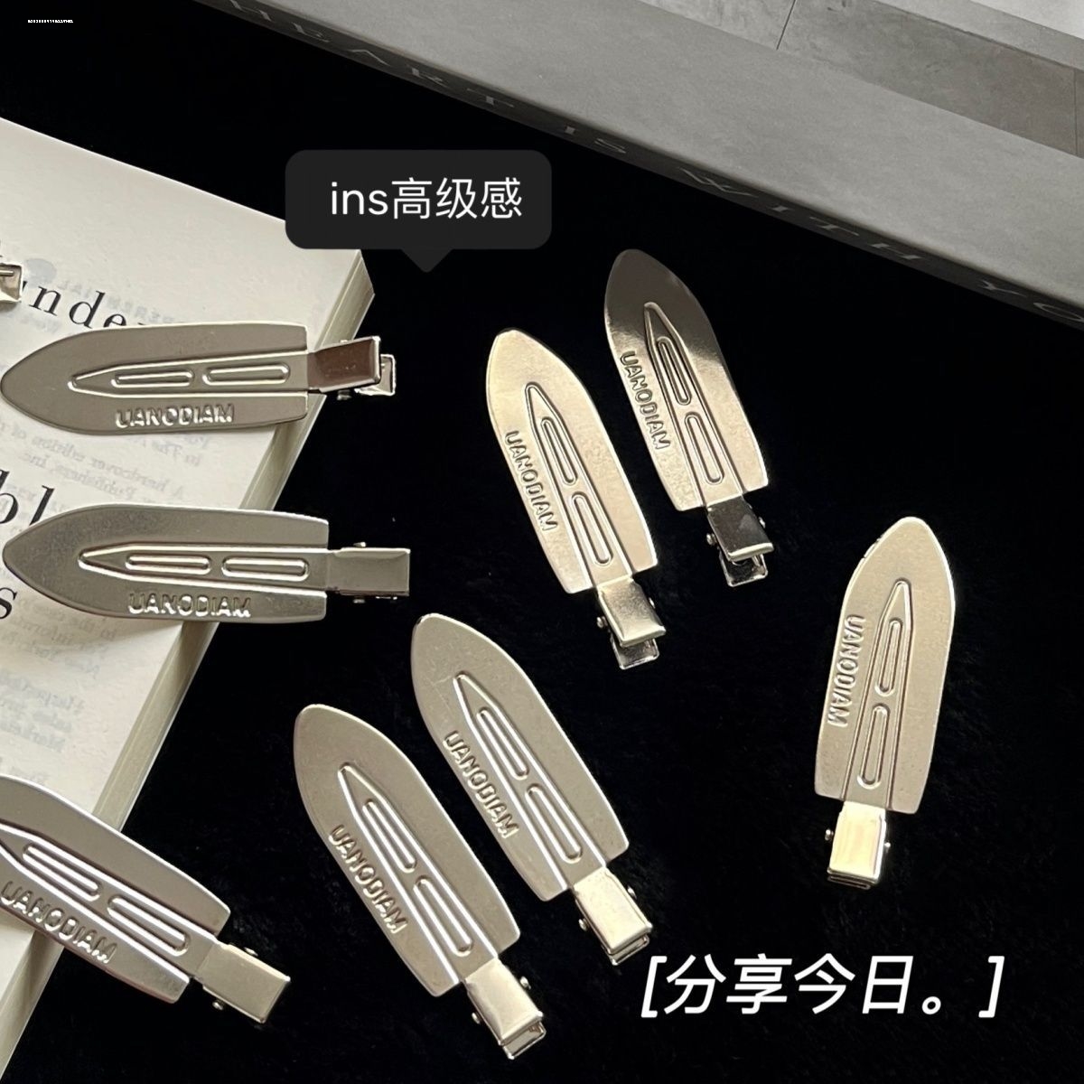 气质2023ins清新少女无痕发夹简约甜妹显白百搭韩系质感新款设计