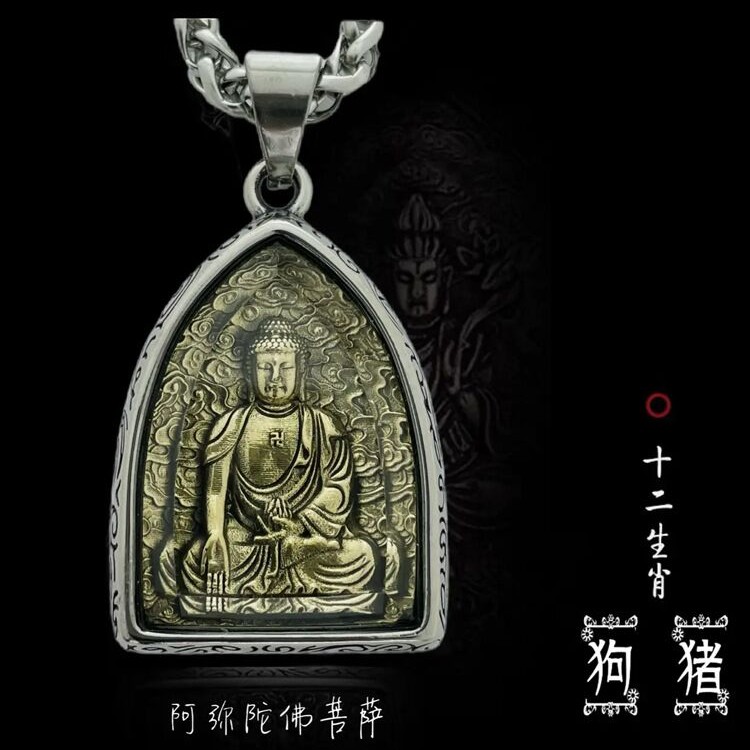 钛钢亚克力吊坠 复古十二生肖八大守护神佛牌项链国潮挂饰