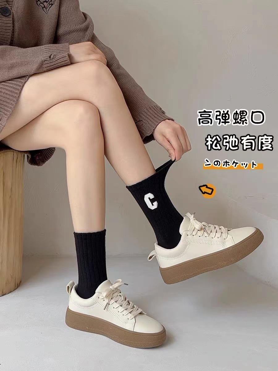 C字母纯色袜4双 包邮 颜色随机不指定 介意勿拍 居家户外运动百搭