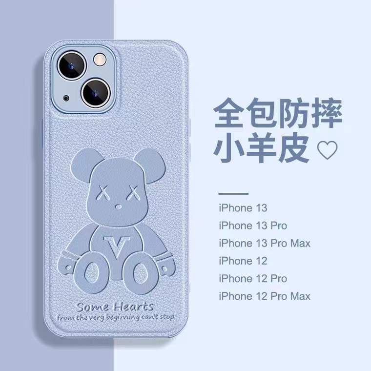 适用于苹果14手机壳iPhone13高档皮纹保护套12硅胶壳全包11防摔壳