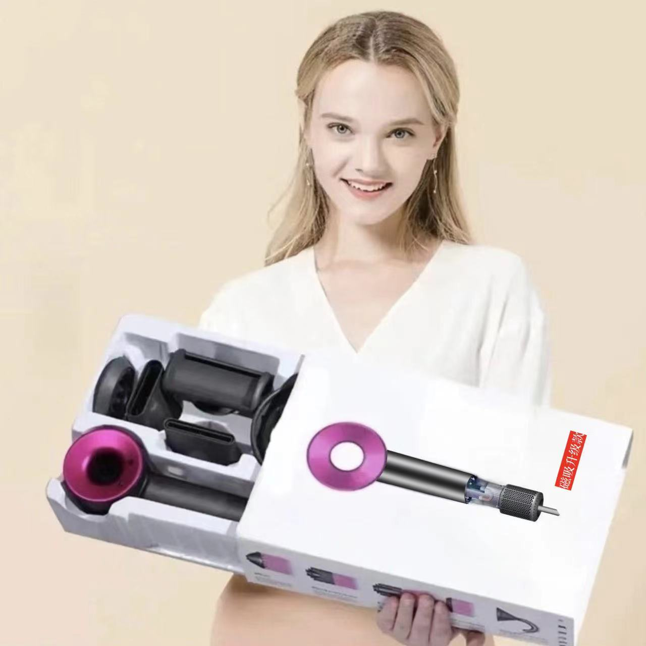 【磁吸升级款】高速速干负离子电吹风家用不伤发静音大风力吹风机D4