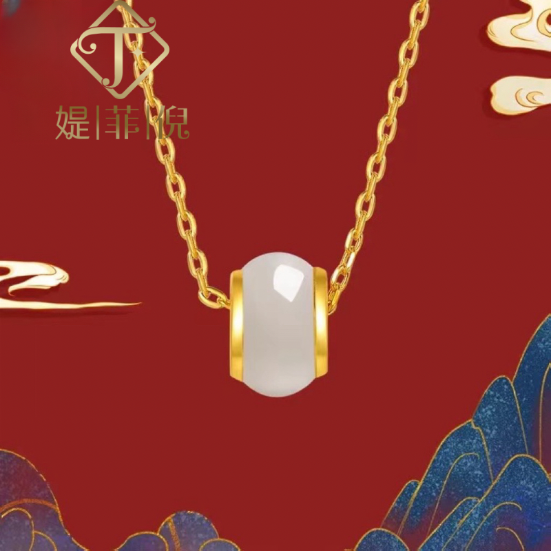 【一物一证】999足金和田玉吊坠（送项链）24K纯黄金转运珠吊坠