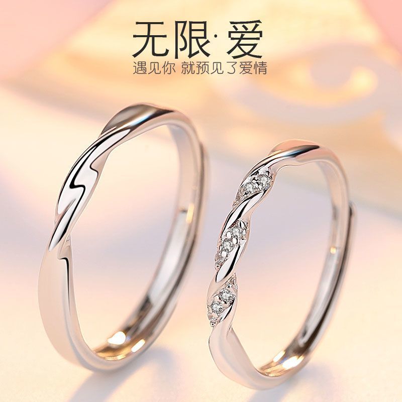 925银戒指 925银开口可调节戒指女情侣款小众对戒不掉色抗氧化ins