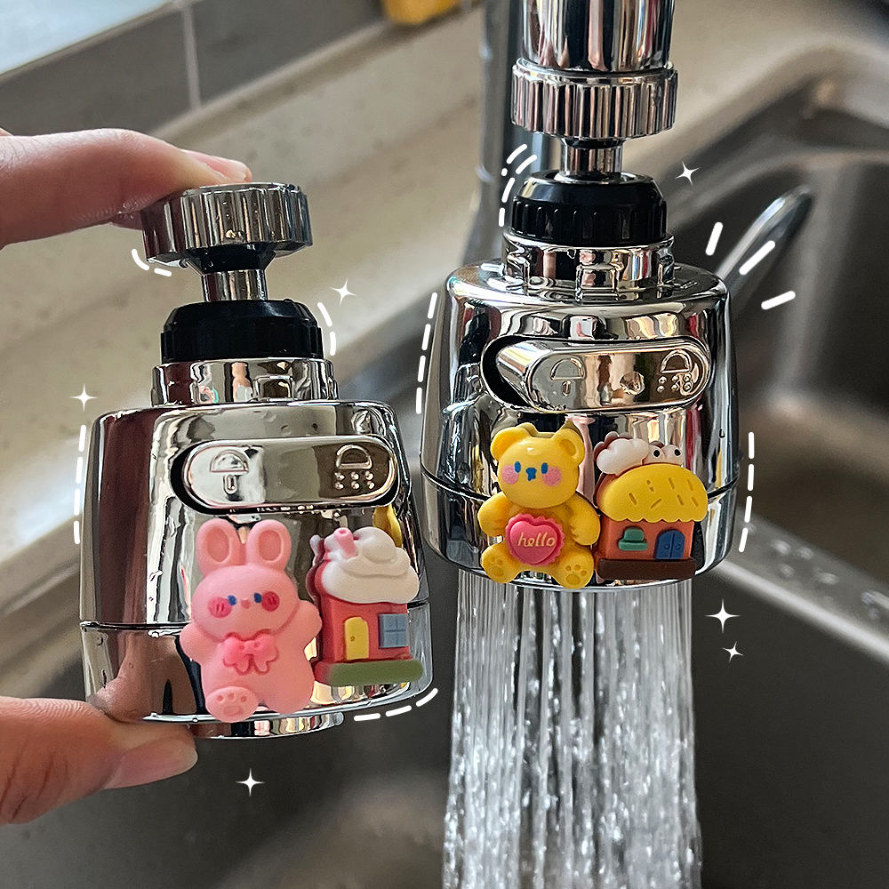 厨房创意水龙头防溅水嘴通用神器过滤器万向接头可旋转延伸器新款