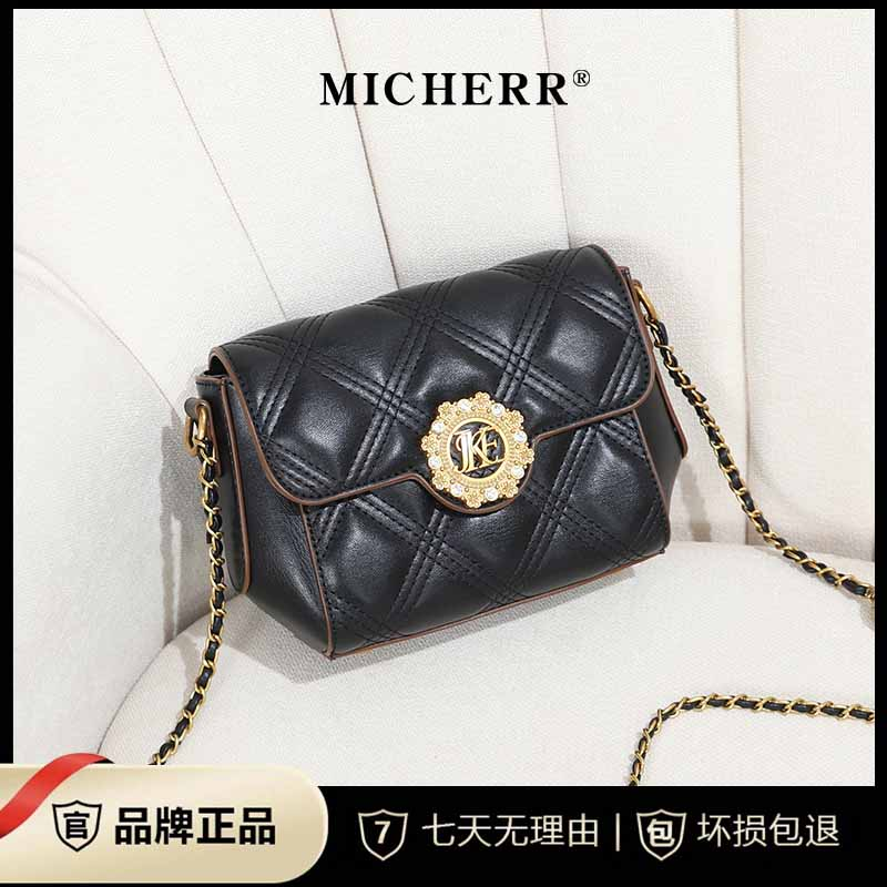 MICHERR/米榭尔2023新款潮高质感菱格链条小包时尚百搭单肩斜挎包