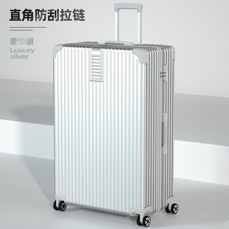 密码行李箱旅行拉杆箱商务行李箱网红白色时尚旅行箱条纹