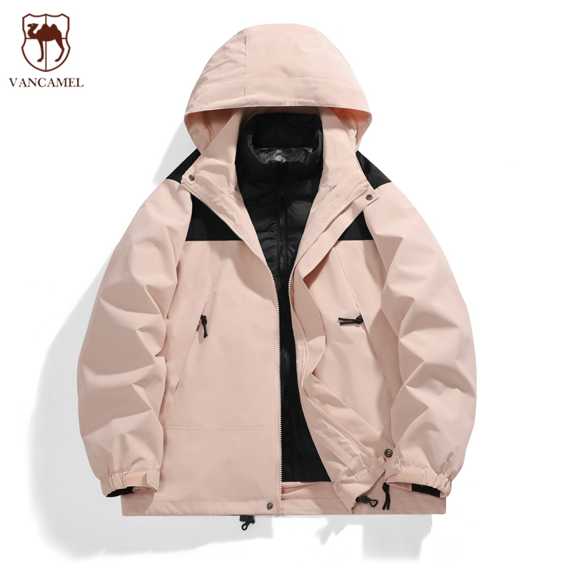 【粉丝专享】西域骆驼防风户外羽绒内胆三合一保暖外套LH23658YR-ZJ