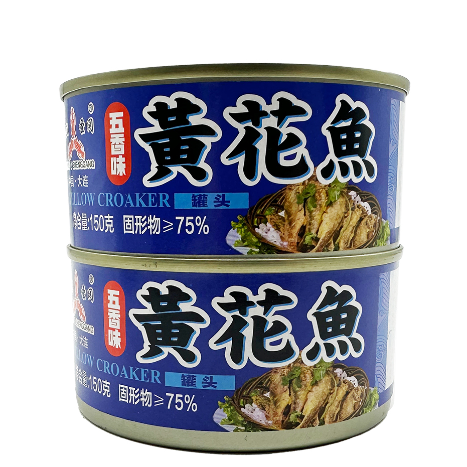 临期 三渔圣冈黄花鱼罐头五香味150g（25/12/12到期）