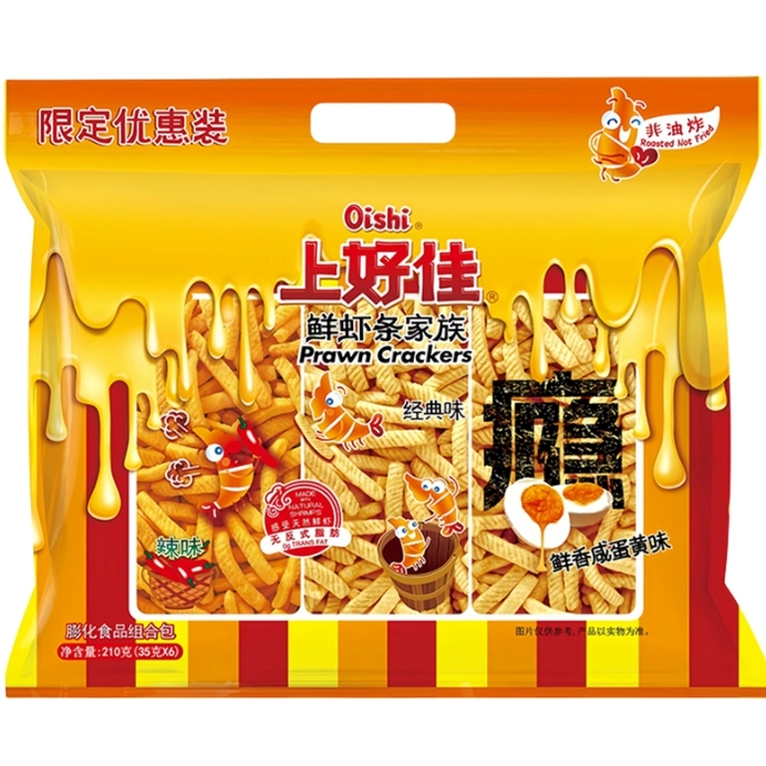 临期 上好佳虾条原味辣味鲜香咸蛋黄210g（24.4.23到期）