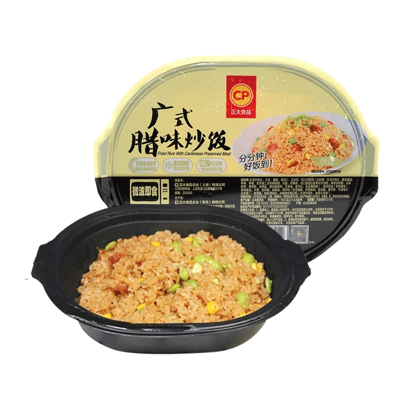 临期 正大食品 广式腊味炒饭330g（2024/2/4）