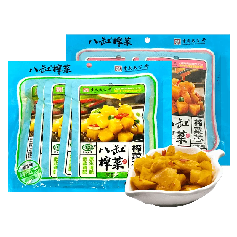 临期 八缸榨菜 榨菜芯350g（2024/2/21）
