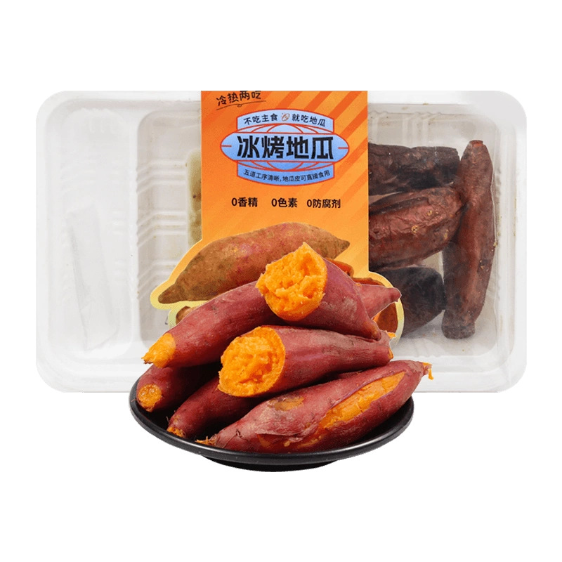 临期 冰烤地瓜300g（2024/8/24）
