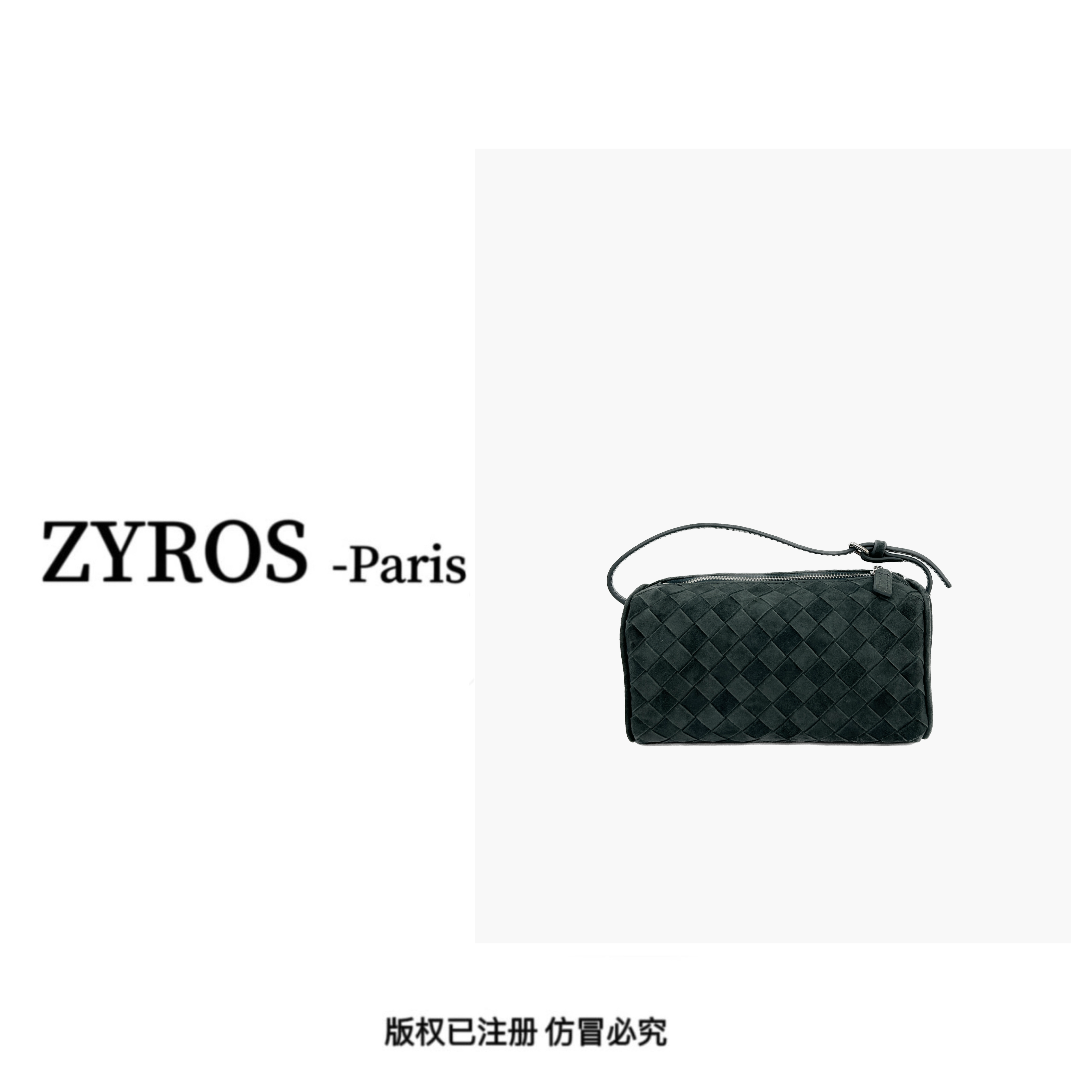 ZYROS/秋冬新款绿色编织轻奢精致时尚百搭手拎斜挎小圆筒包女488