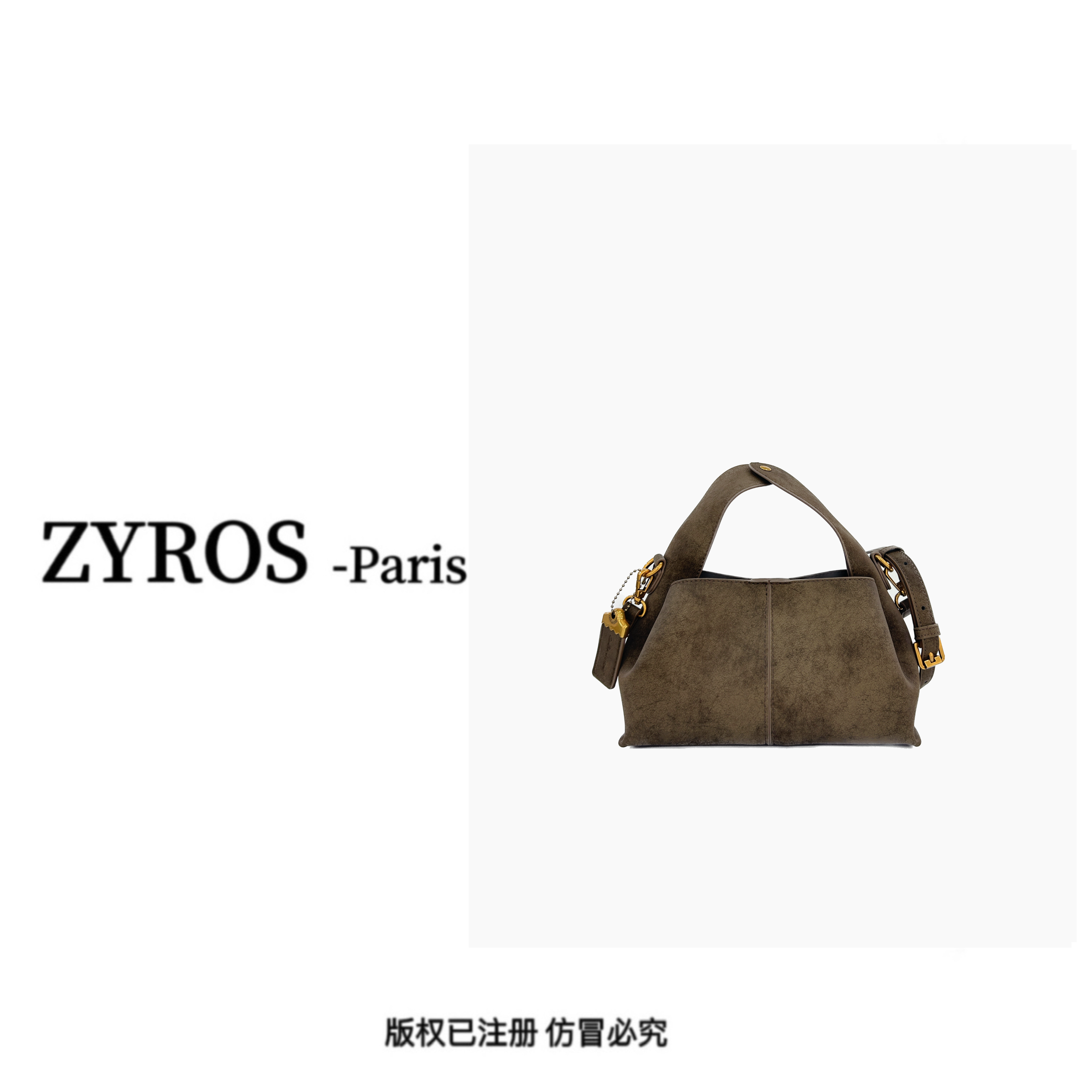 ZYROS/秋冬新款富贵色轻奢经典时尚百搭单肩斜跨通勤帆船包女425