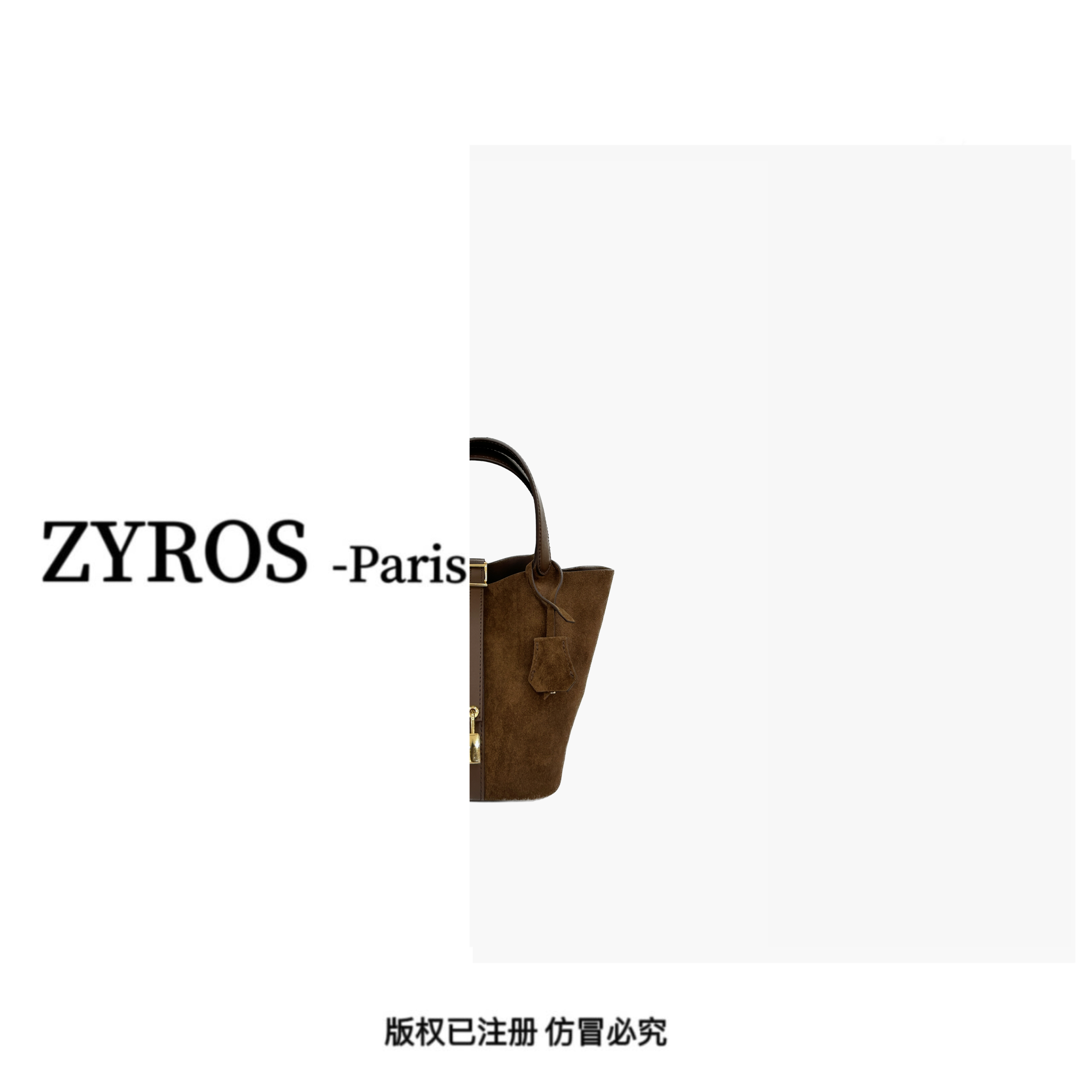 ZYROS/秋冬新款棕色高级上档次时尚百搭单肩大容量托特包包女544