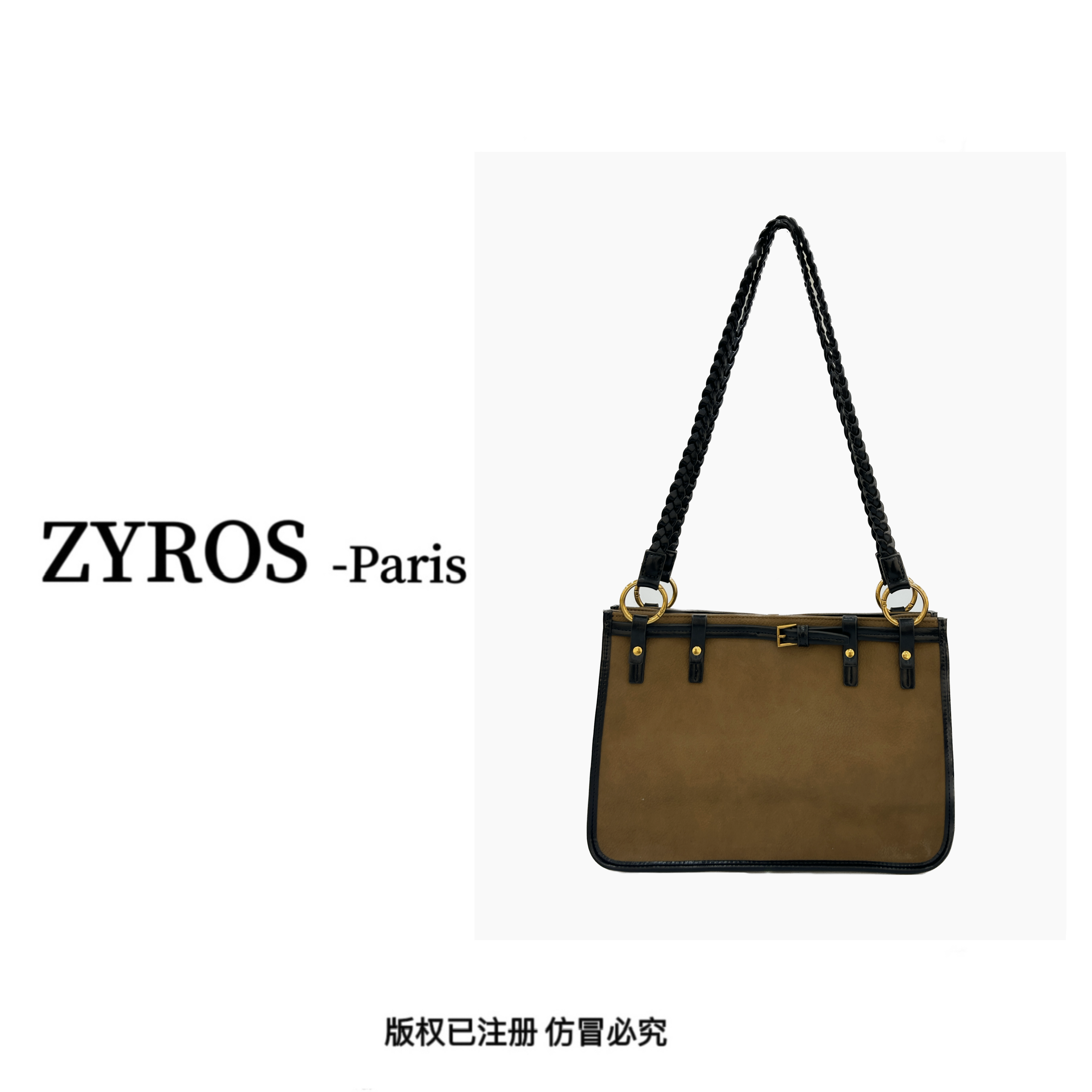 ZYROS/新款秋冬棕色高级感时尚百搭单肩斜挎大容量大托特包女.449