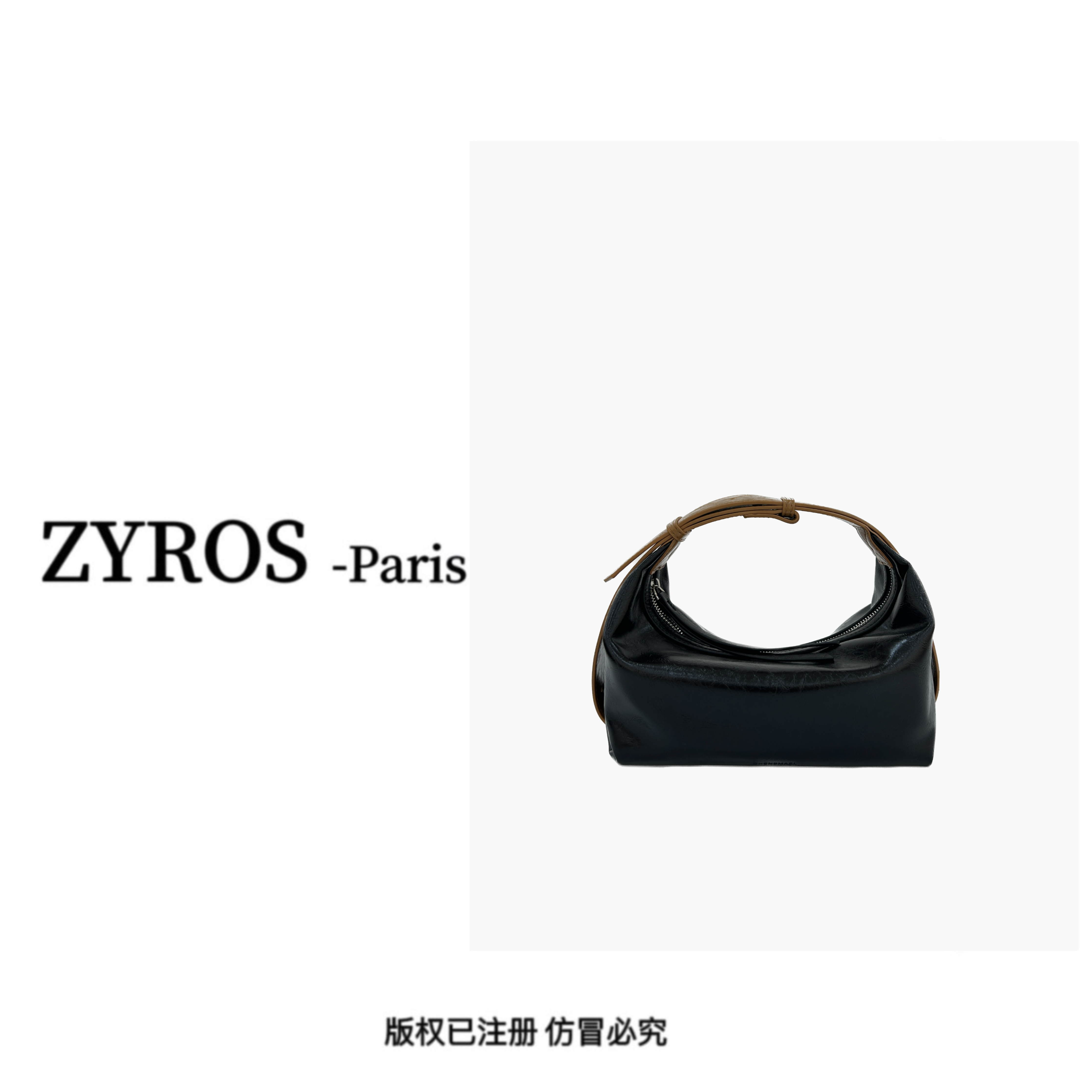 ZYROS/新款秋冬黑色高级感链条时尚百搭手拎斜挎便当包女474