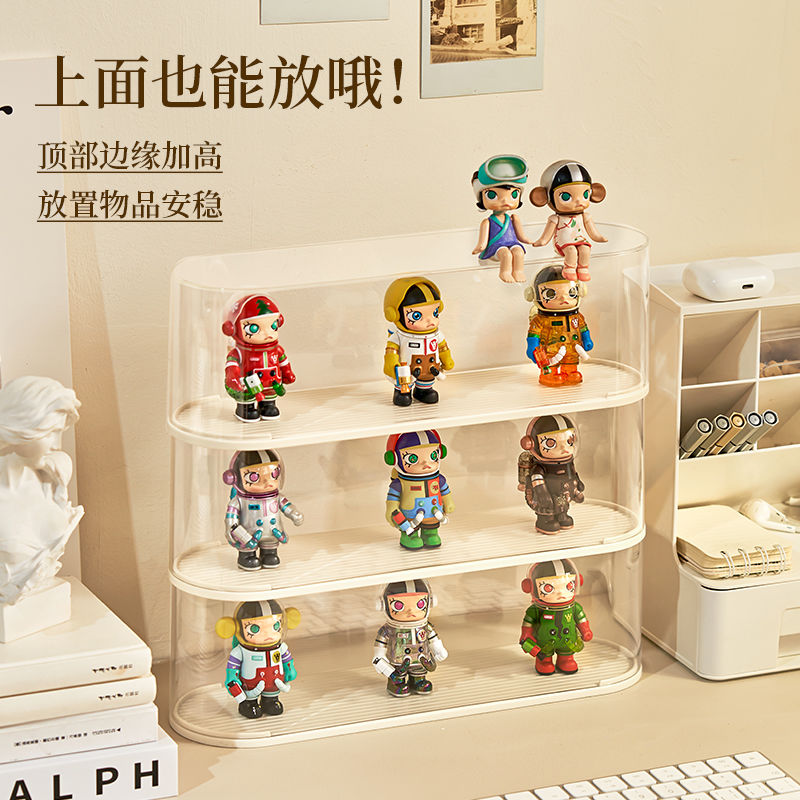 手办收纳展示架桌面加高乐高模型多层收纳盒泡泡玛特亚克力展示盒