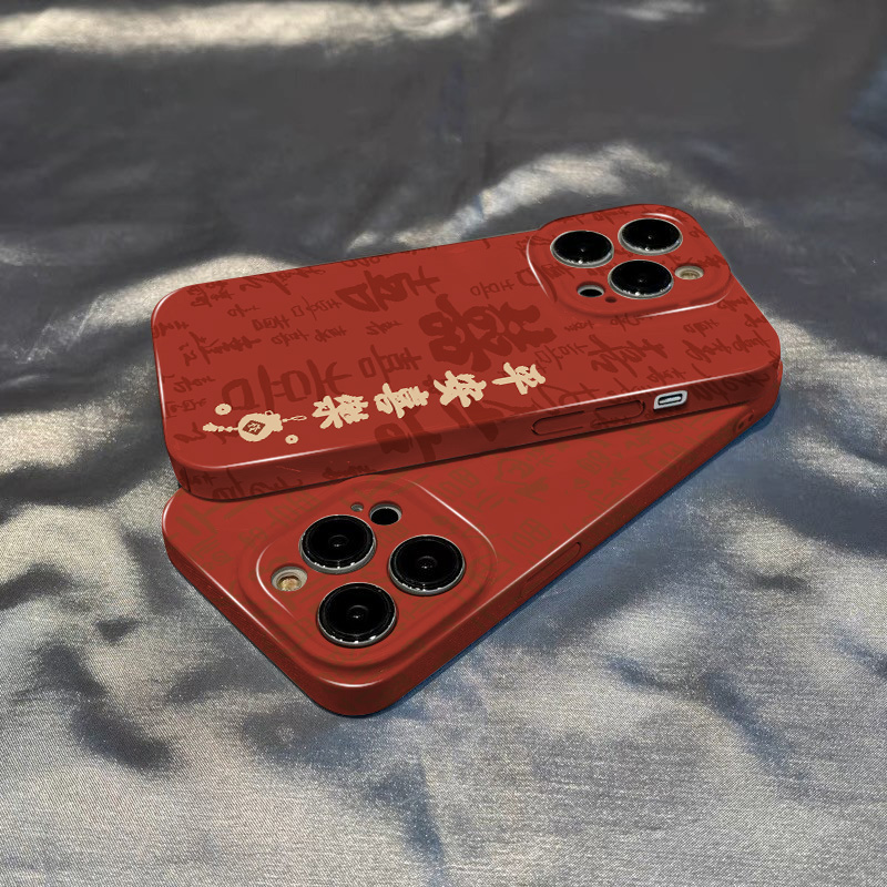 适用【苹果/华为/oppo/vivo/小米】菲林全包诸事顺意手机硬壳卡通女