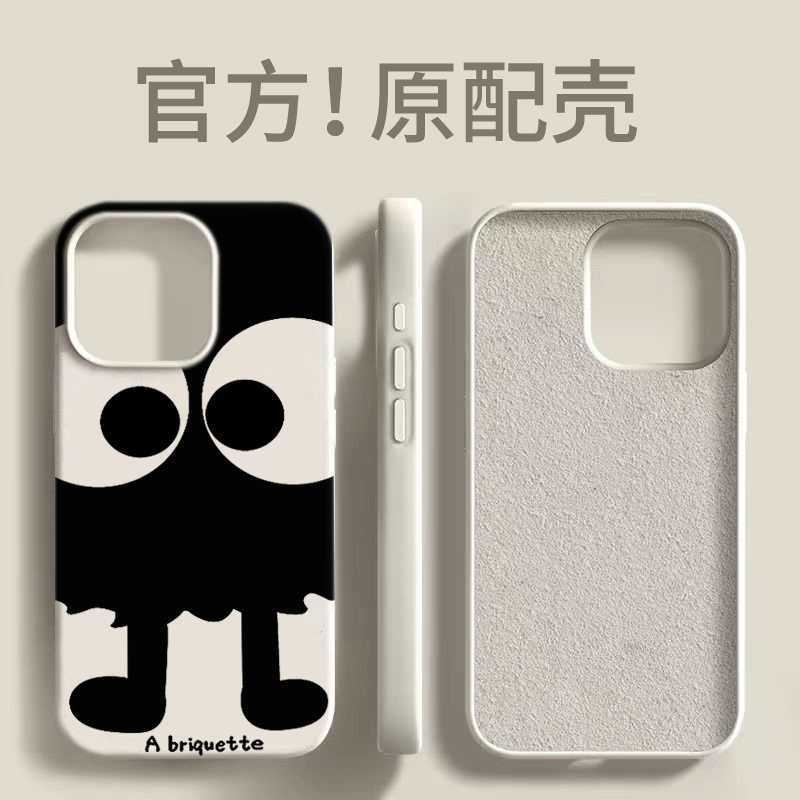 适用【苹果】大孔液态带绒大眼煤球手机壳软创意全包网红潮牌ins
